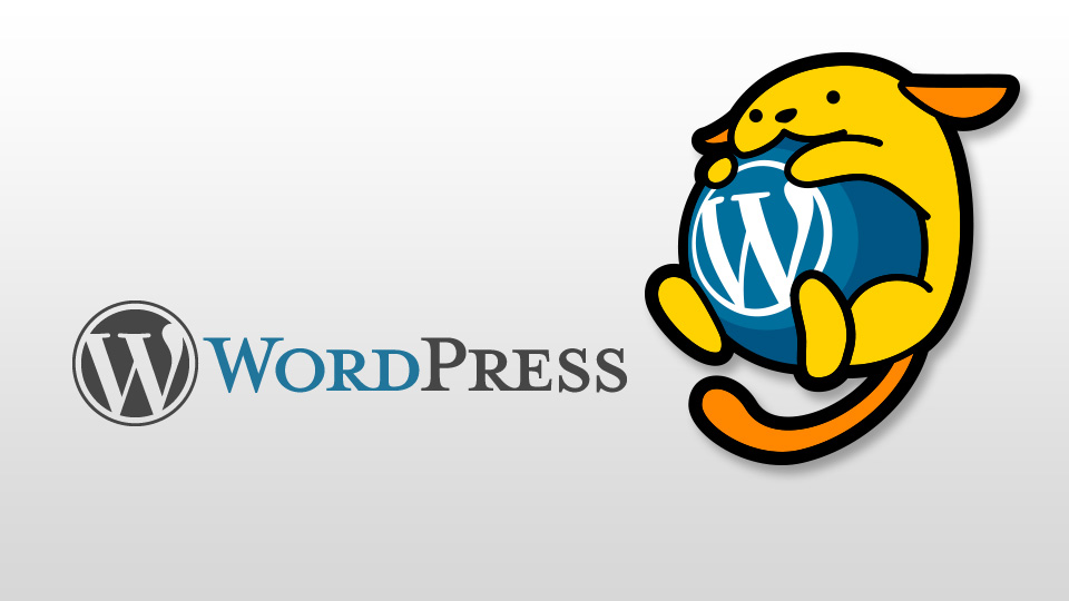WordPress：画像imgタグを囲っているpタグを除去