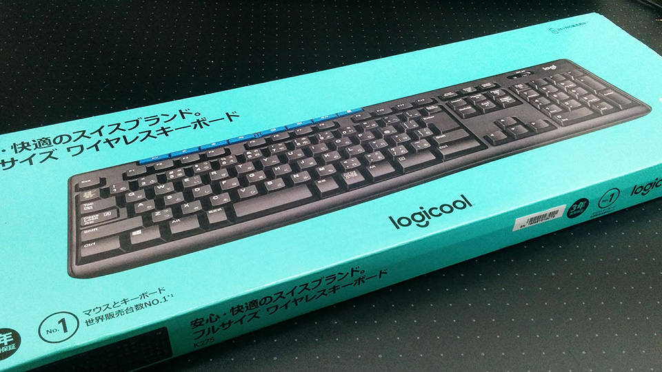 logicool フルサイズワイヤレスキーボート（K275）購入。